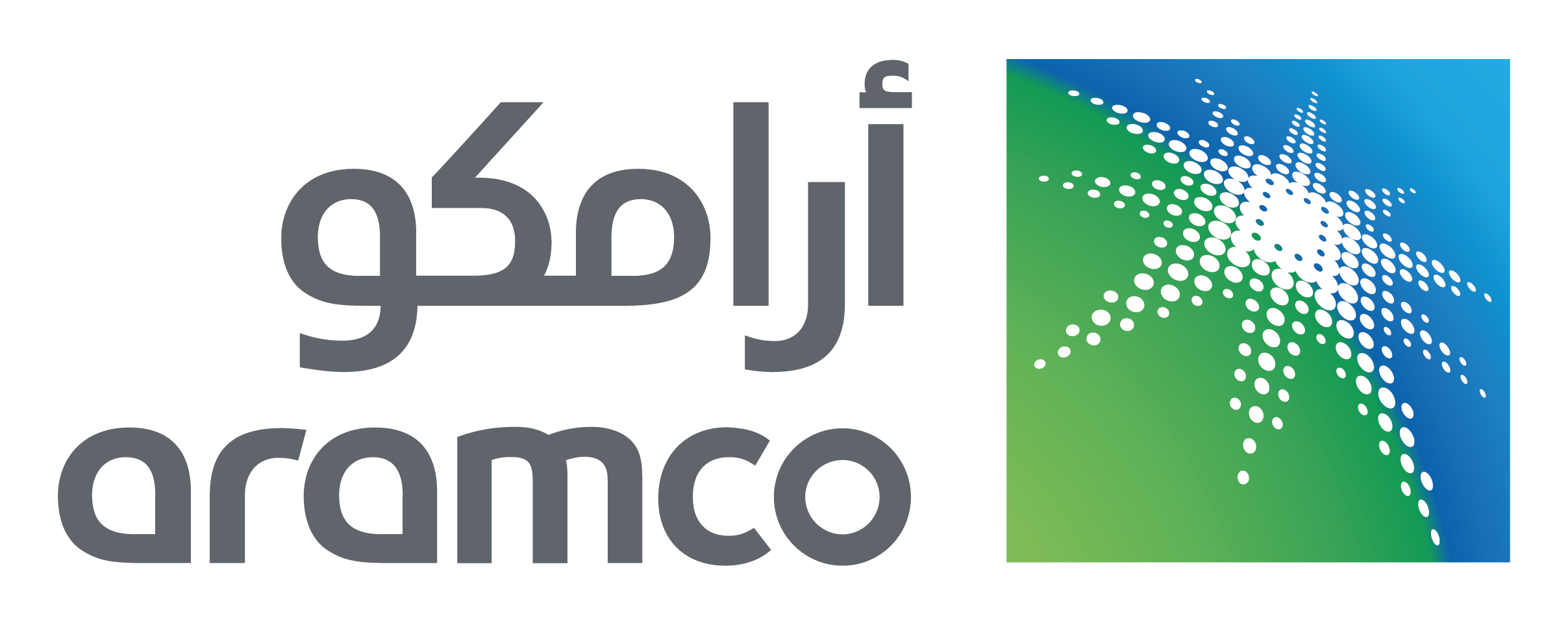 أرامكو