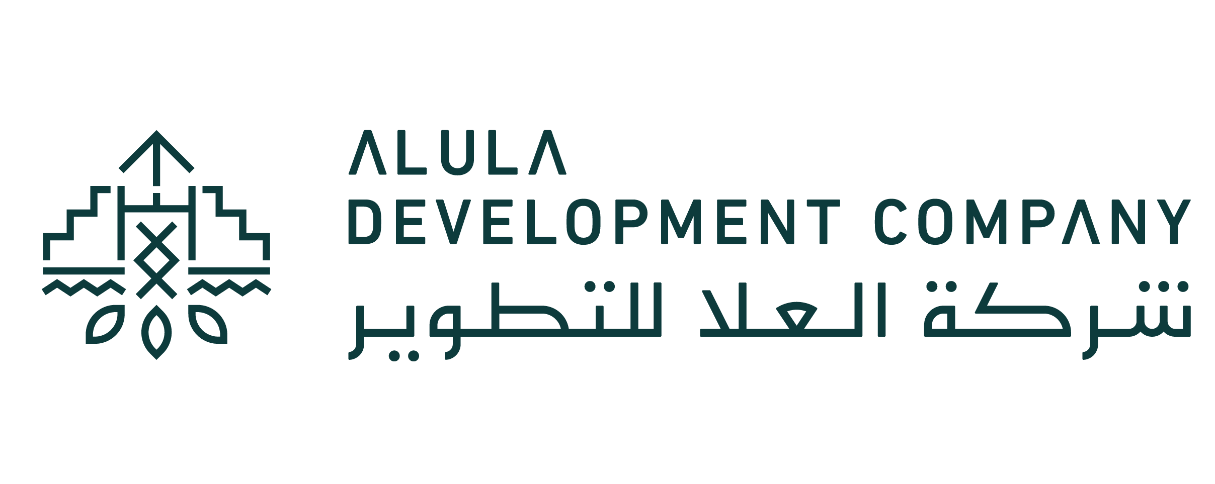 العلا