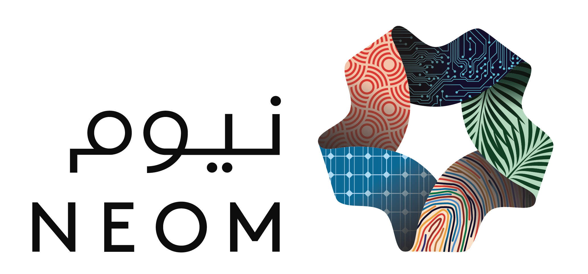 نيوم